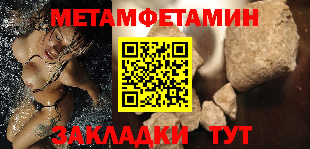 АМФ VHQ Алексин