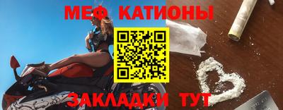 spice Ижевск