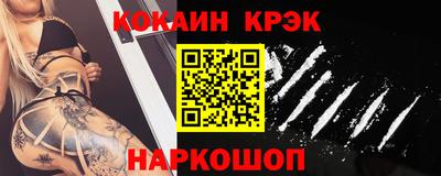 spice Ижевск