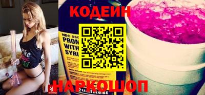 spice Ижевск
