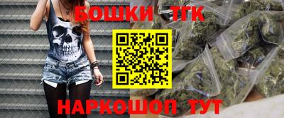 spice Ижевск