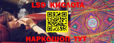 spice Ижевск