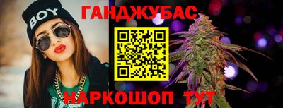 экстази Ивантеевка