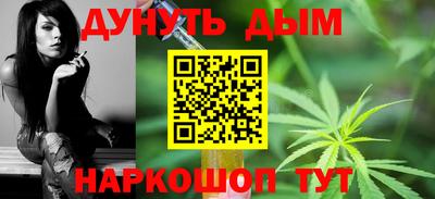 экстази Ивантеевка