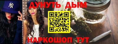 прущий лед Ефремов