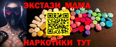 spice Ижевск