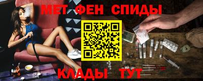 прущий лед Ефремов