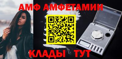 дистиллят марихуана Железноводск