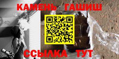 spice Ижевск