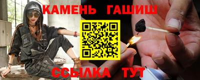 прущий лед Ефремов