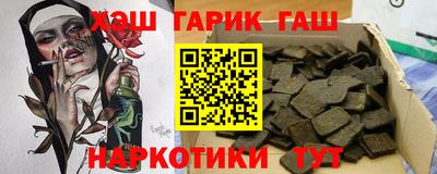 spice Ижевск