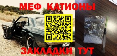 альфа пвп Железногорск