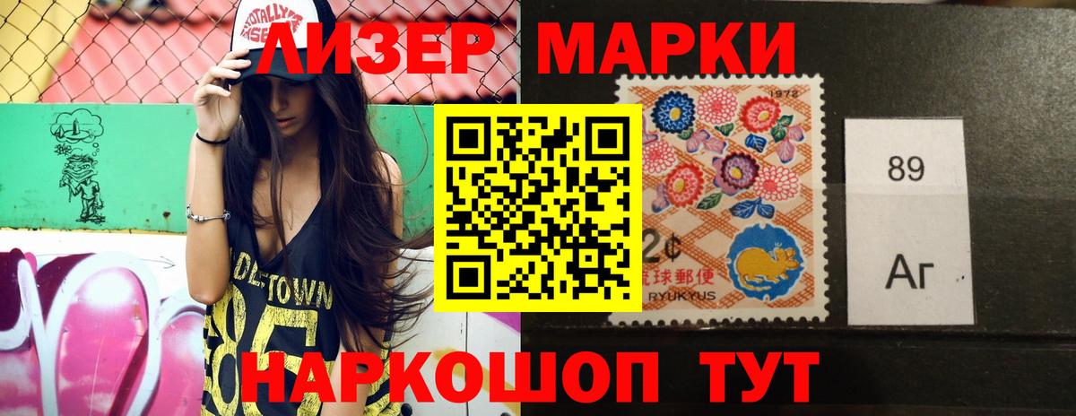 Лсд 25 экстази кислота  Вход с VPN  Алексин 